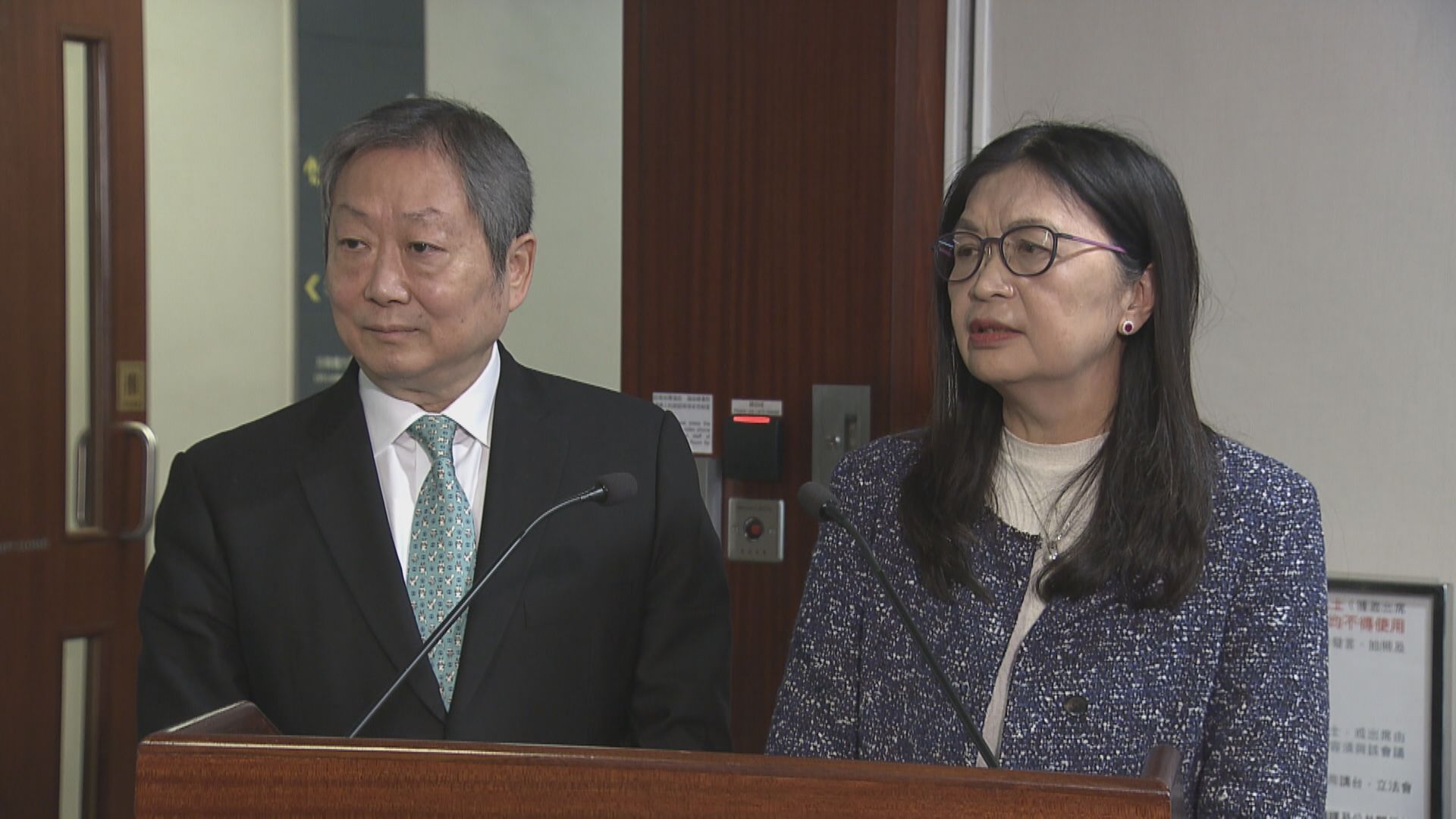 【IPO文件嚴重缺失】證監梁鳳儀:保薦人唔好只顧「跑數」忽視把關