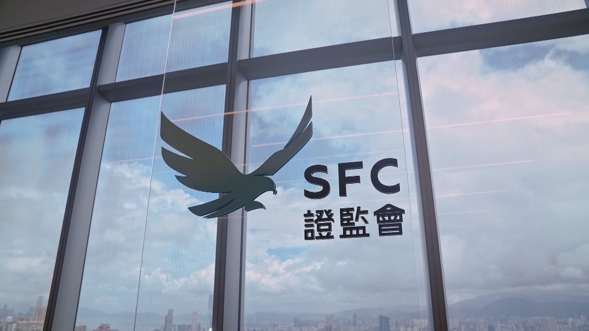 【虛資交易平台】警方指商罪科跟進JPEX事件 呼籲舉報