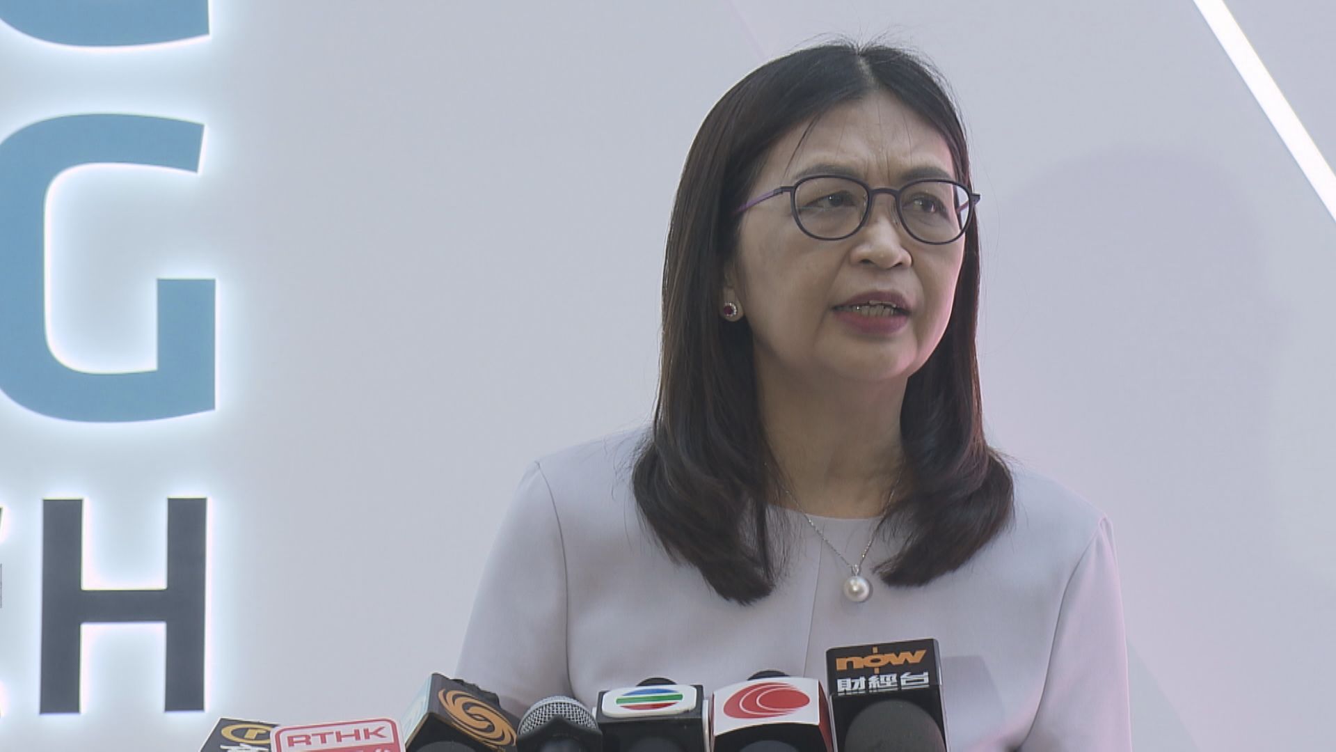 【提升效能】梁鳳儀:研究大宗交易互聯互通