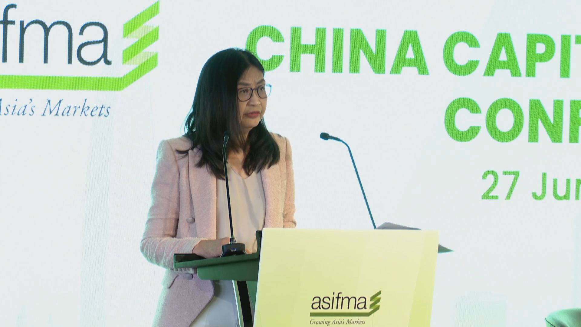 【涉銷售等】證監:發現小型中企港IPO申請有問題