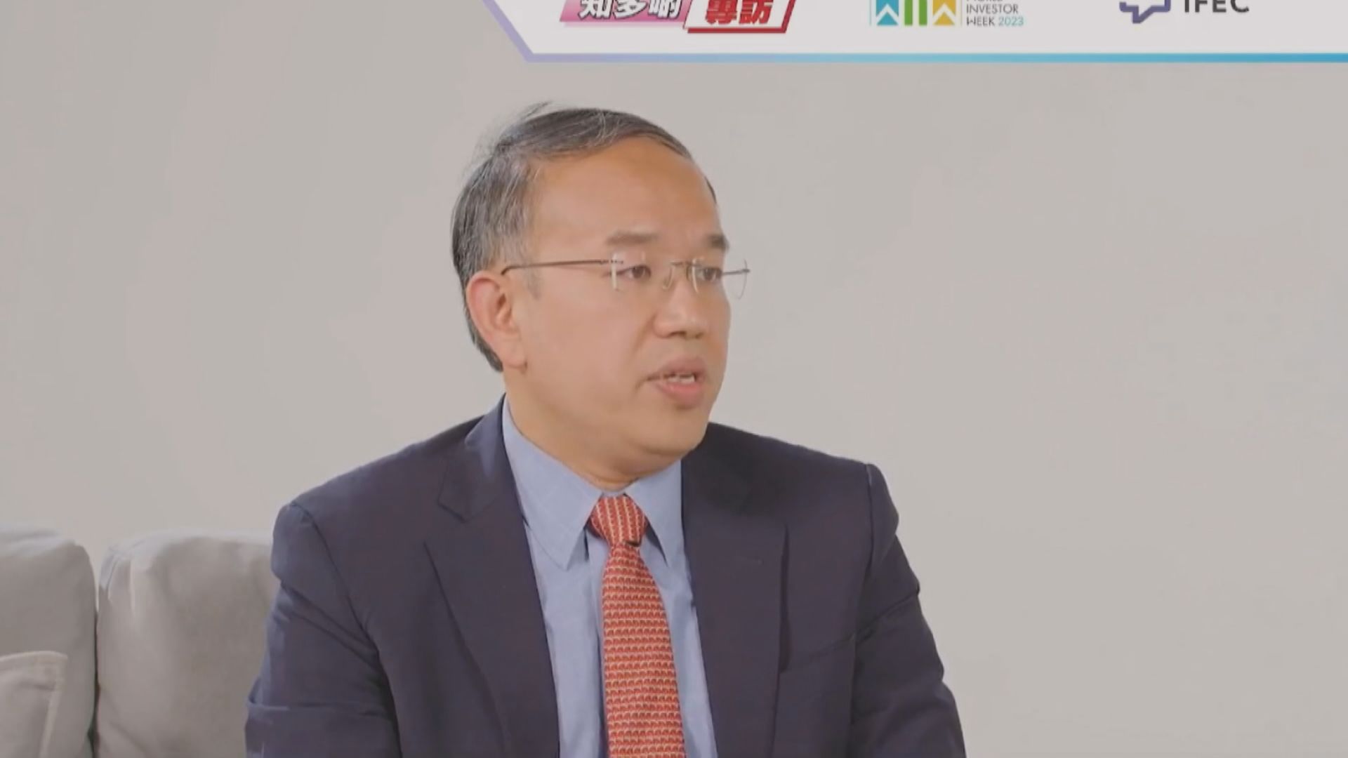 【JPEX案】許正宇:交易平台有海外牌唔代表有足夠保障