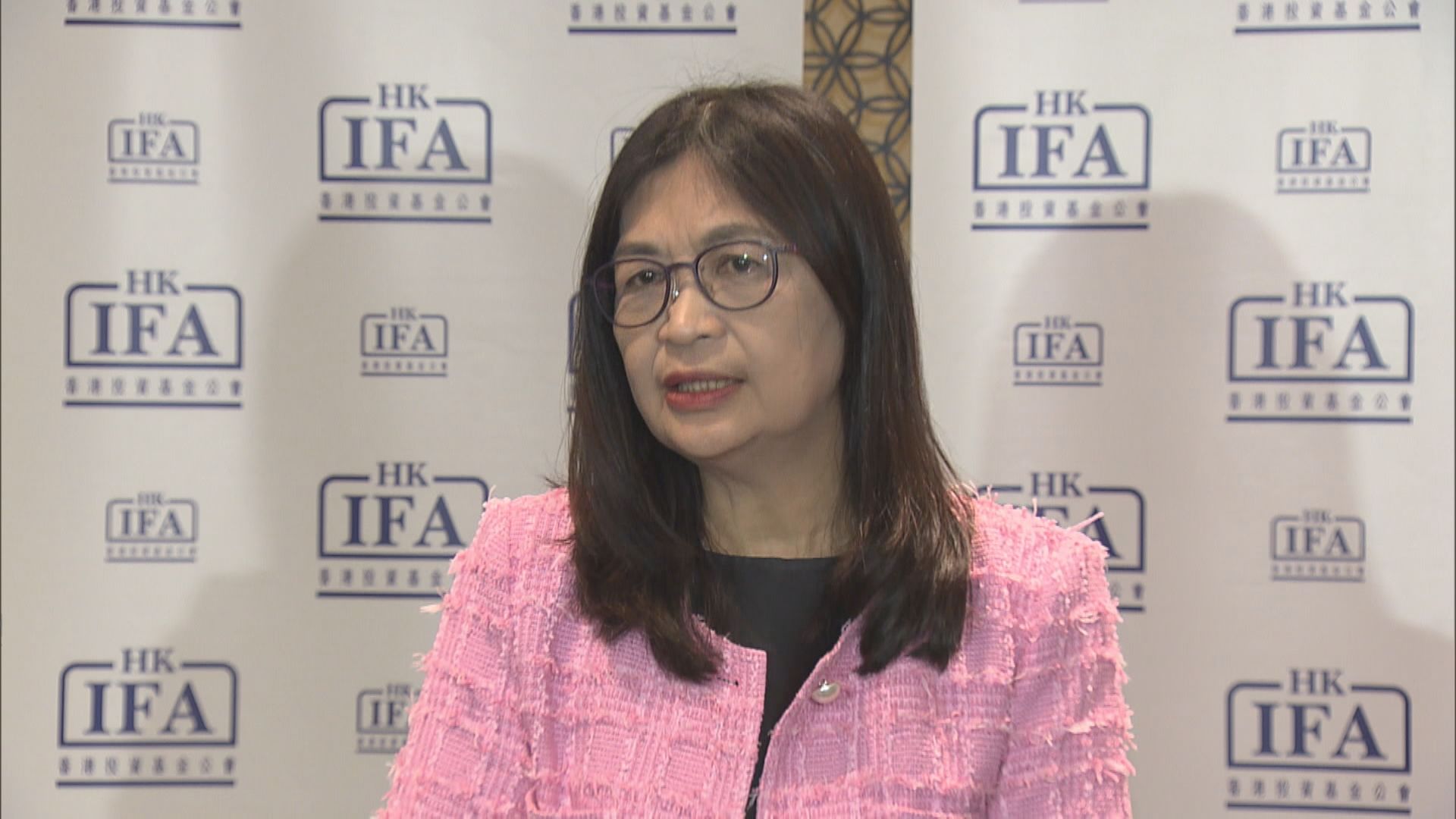 【虛擬資產】證監:散戶參與無牌經營交易平台賣買須小心