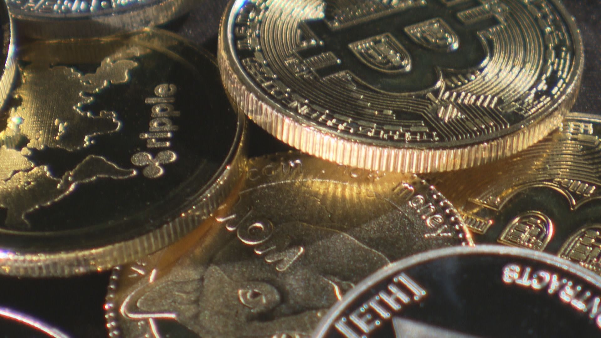 【吸引資金】證監會新指引助本港虛擬資產交易平台發展