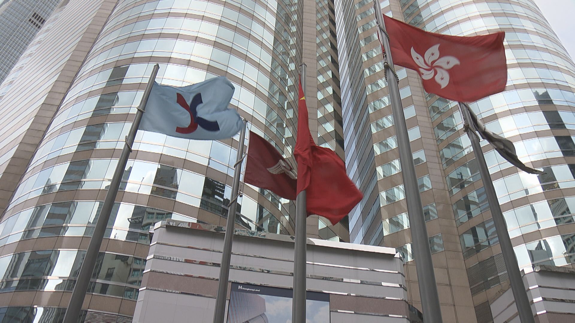 【碳信用交易】許正宇:香港與內地可進一步合作