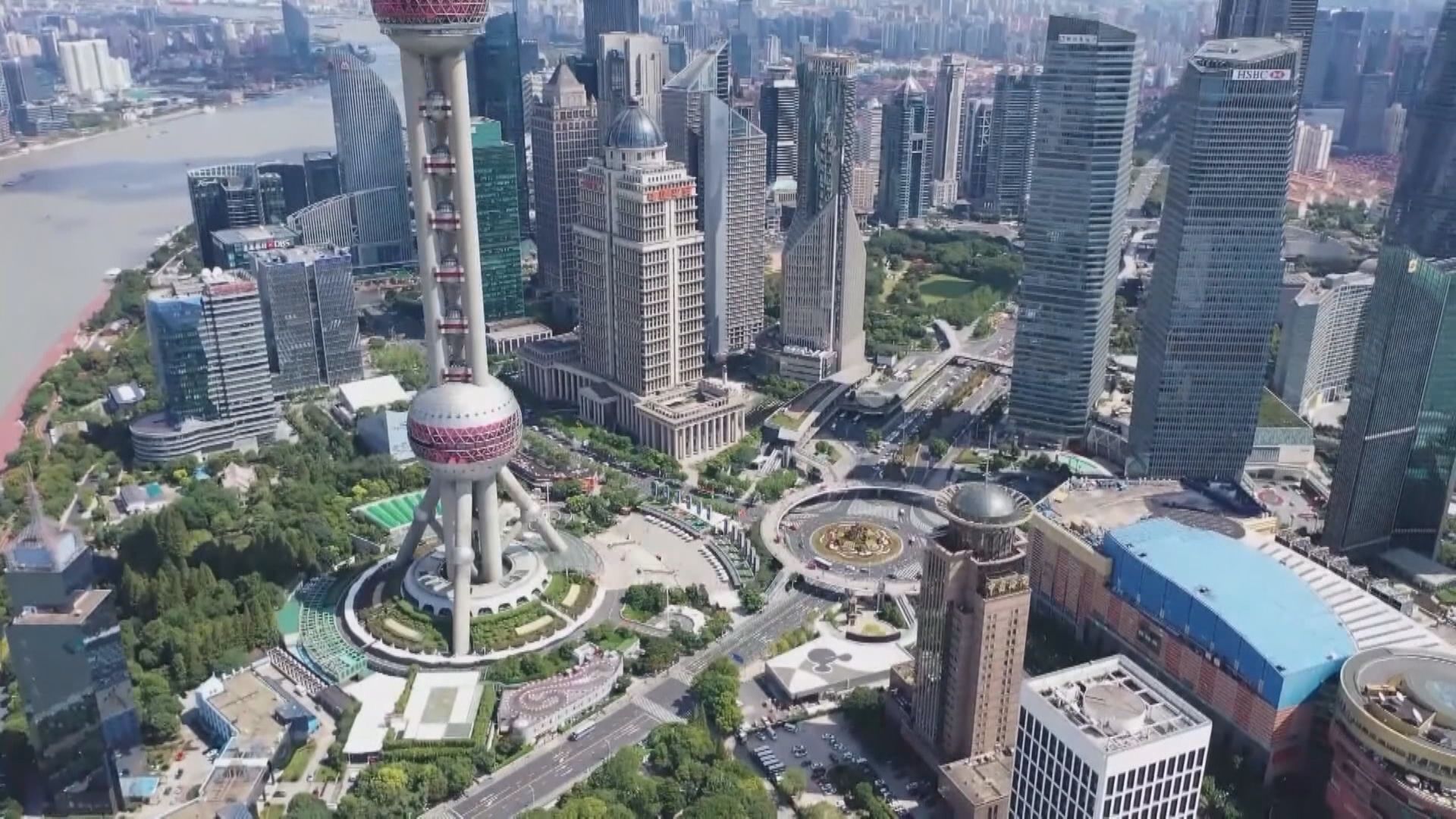 【民企發展】旭輝、理想汽車及攜程等參與上海市座談會