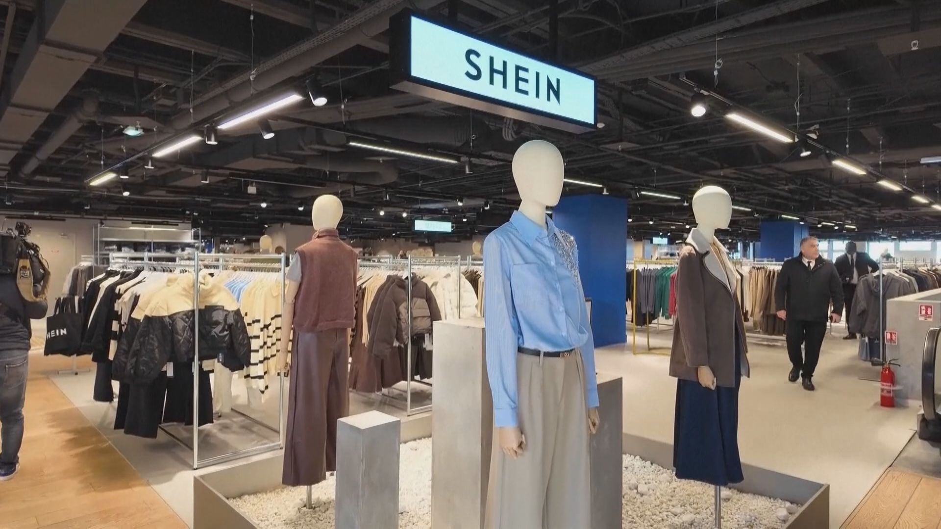 【電商表現】據報Shein料今年純利升逾80%至20億美元