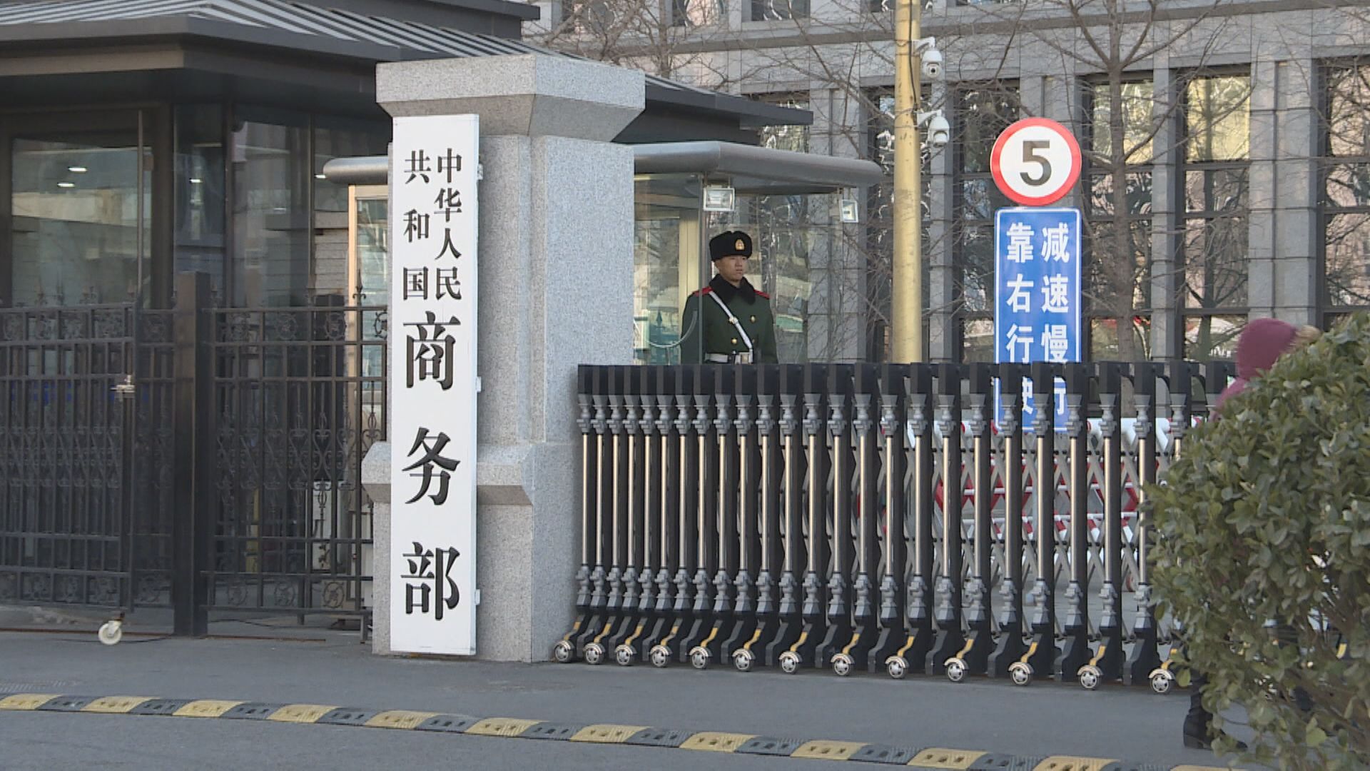 【關稅戰陰霾】商務部反對SHEIN移供應鏈至境外