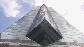 【內房危機】許榮茂5.7億放售中環中心31樓 半年劈價逾23%