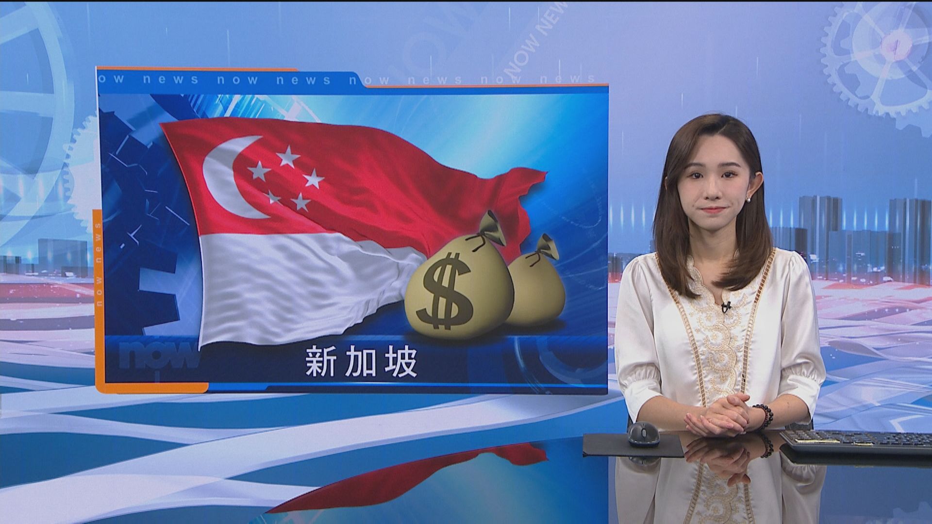 【向上修訂】新加坡第1季GDP按年增0.4%