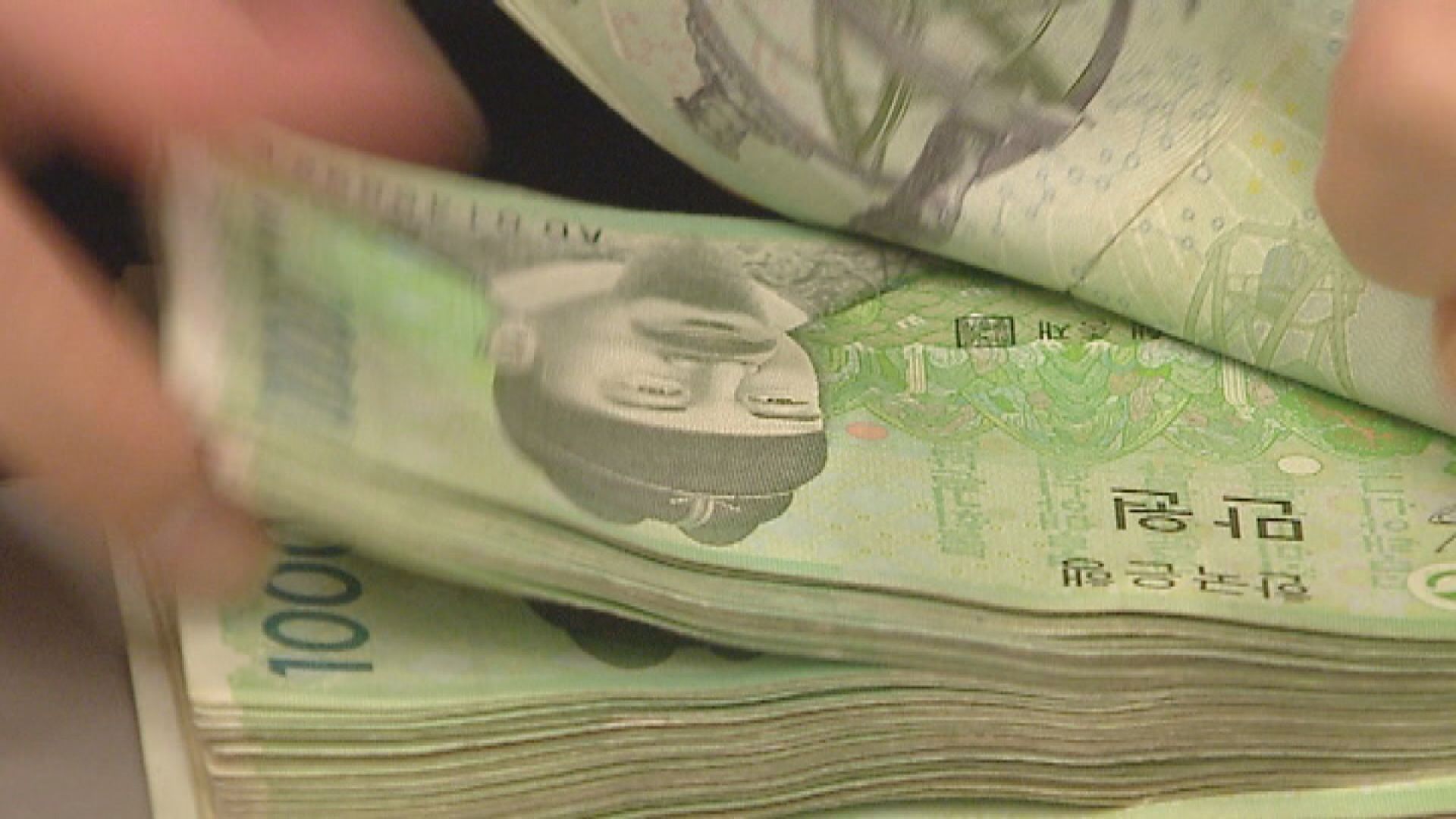 【增美元流動性】傳南韓今公布穩定匯市措施