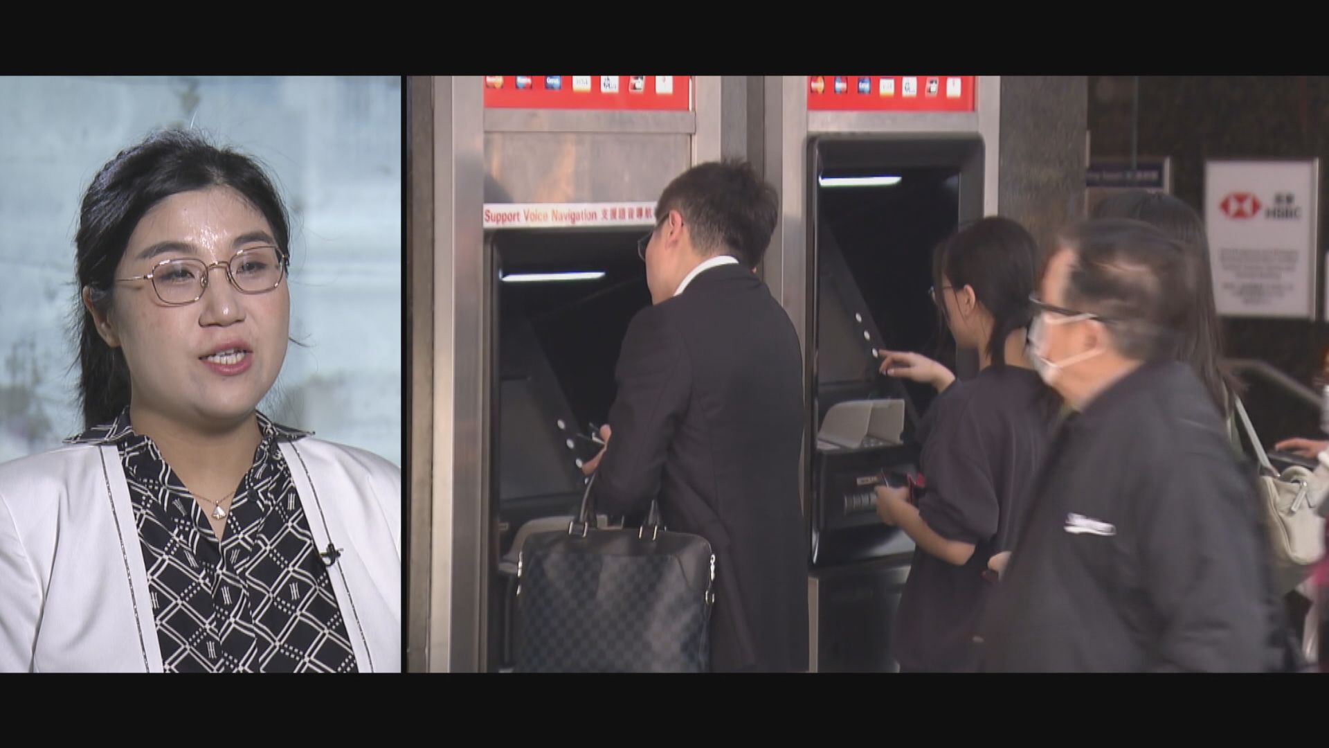 【港穩定幣戰略優勢】標普:可搶攻跨境客戶數字資產投資