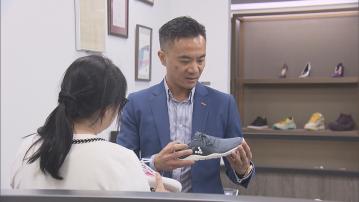 【公司專訪】九興:同步擴奢侈品、運動用品雙戰線谷增長