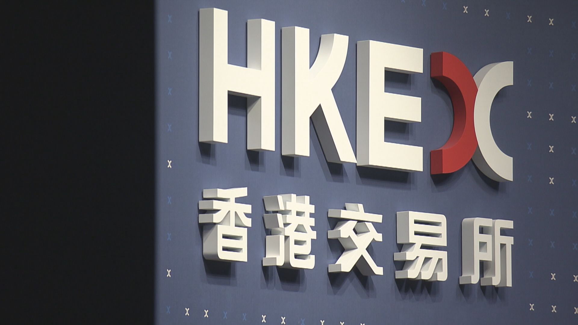 【港股收市】恒指跌87點 Nvidia指引炒起成板AI股 百度炒北水憧憬升5%
