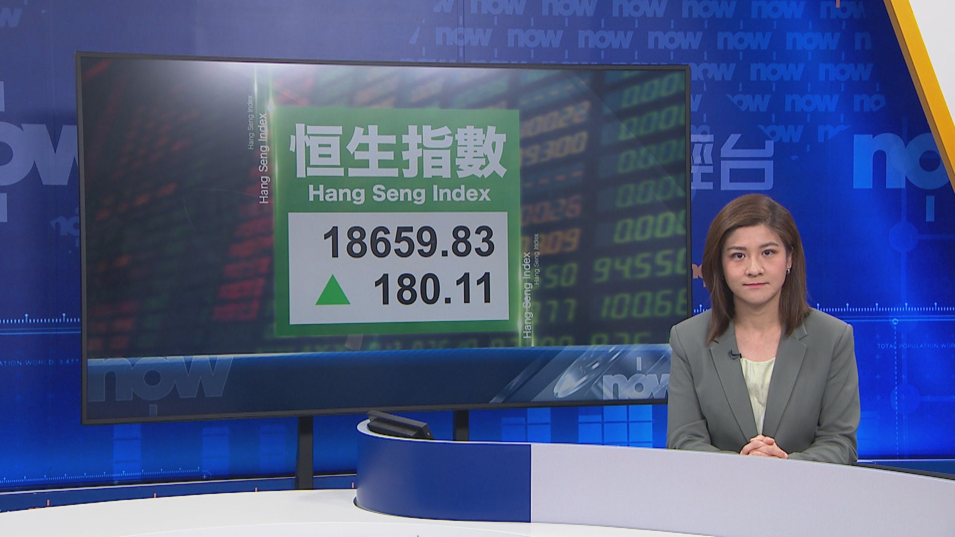 【後市點睇？】中金:港股短期受周期性因素影響