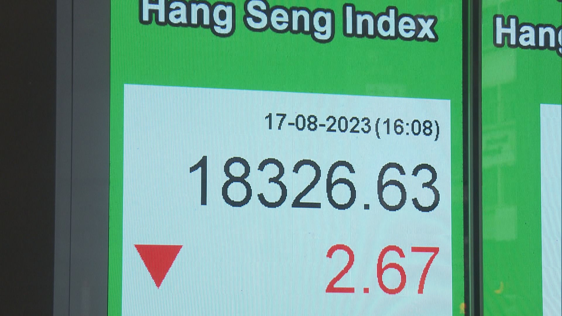 【港股5連跌】北水淨流入近百億 1個月最多