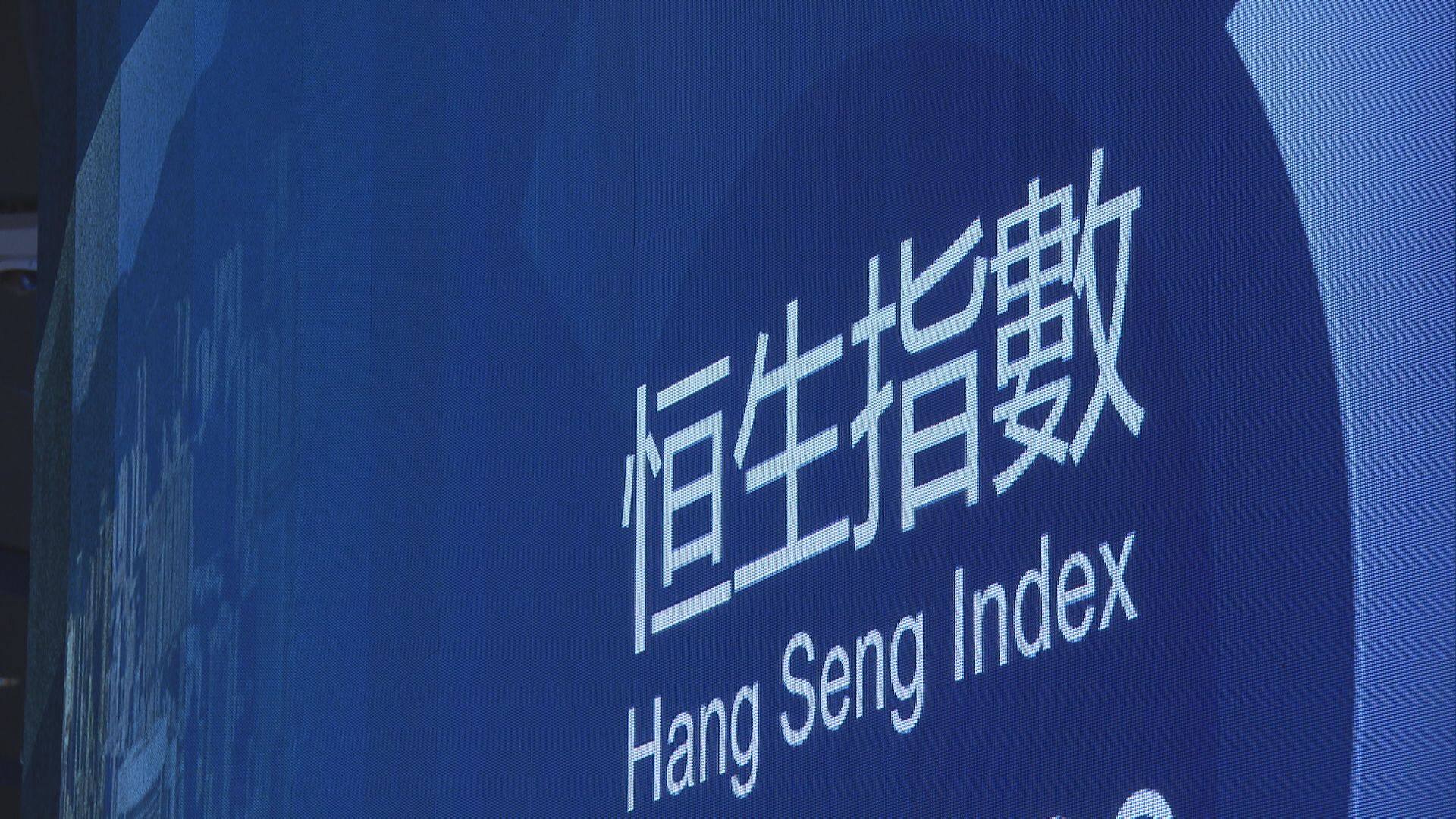 【升勢健康】恒指下一站挑戰29000關