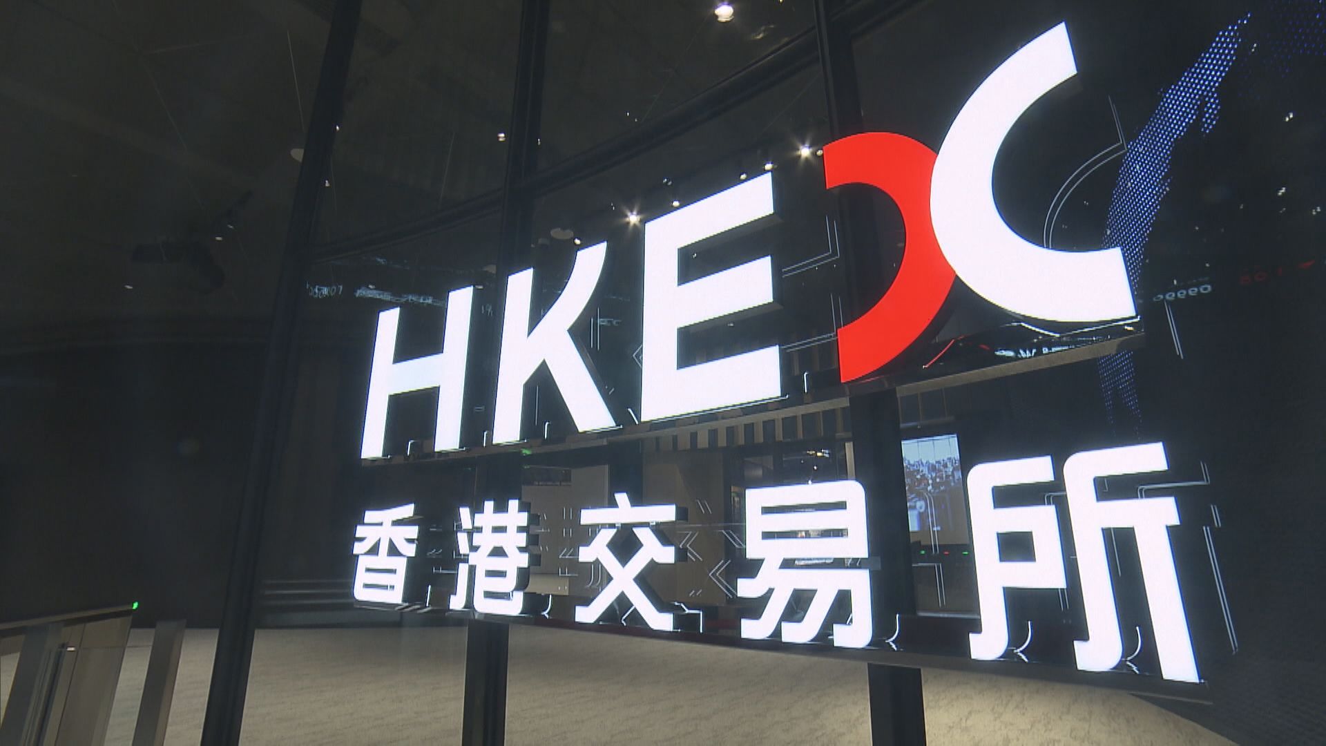 【港股後市】恒指短期或高位整固 下個支持位睇24800點