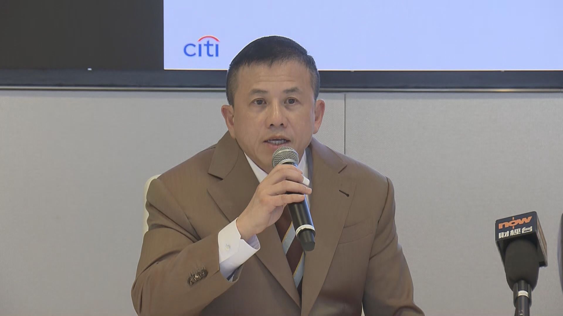 【打擊非法跨境炒股】花旗:對中資券商生意影響唔大