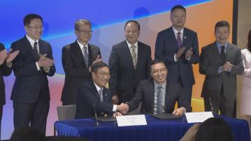 【加快創科發展】寧德時代在港設立國際總部