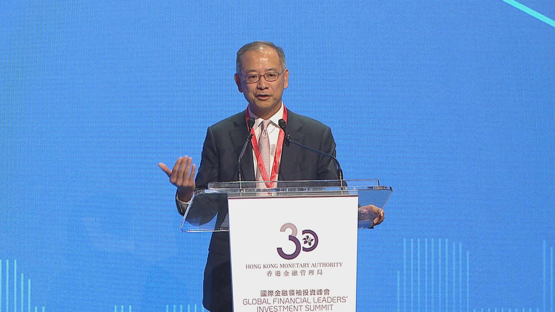 【金融峰會】余偉文:企業面對利率等不確定性要迎難而上