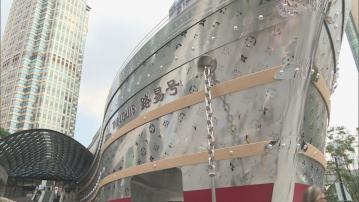 【睇準零售氣氛好】太地擴內地商場版圖「大小通吃」