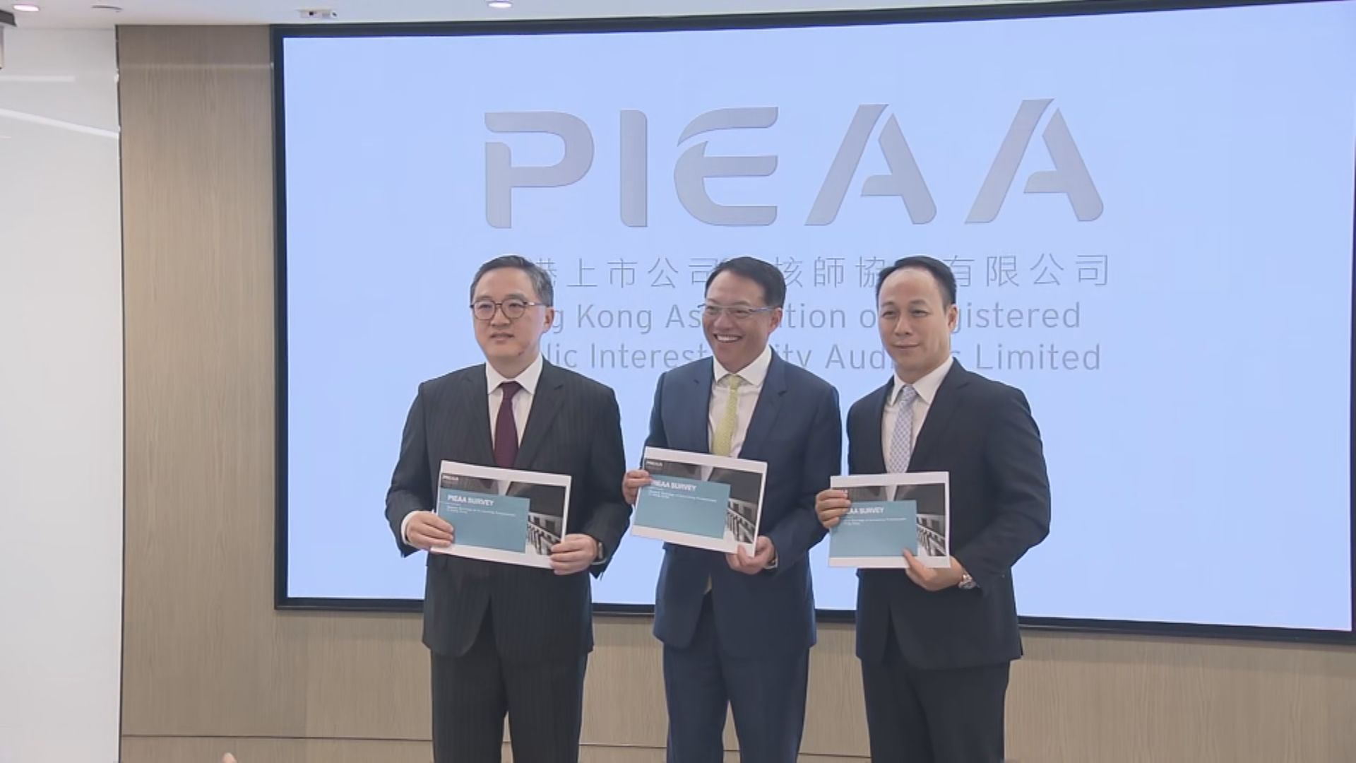 【搶人要有work life balance？】逾30%會計師行人才缺口達20%