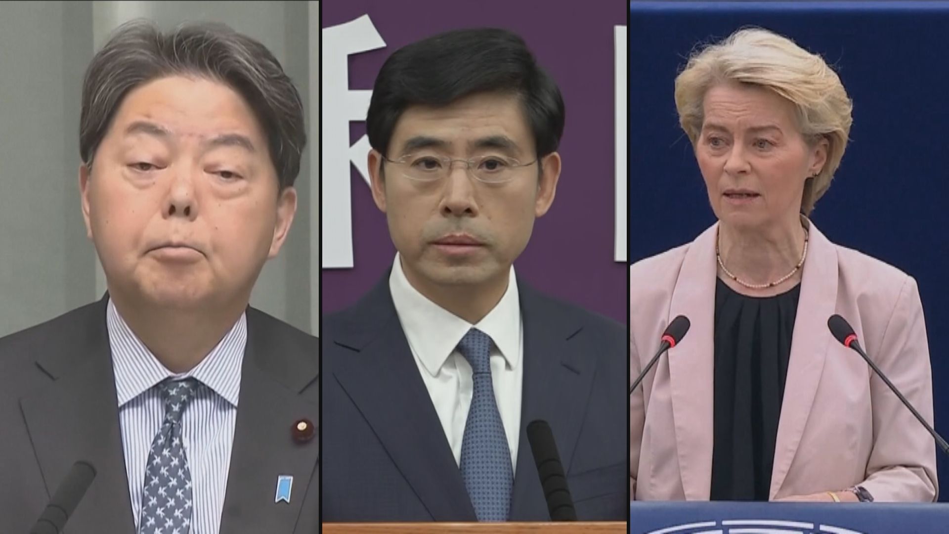 【貿易戰】多國反對「對等關稅」 指屬單邊霸凌