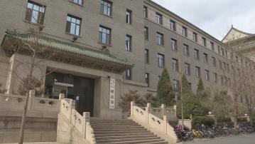 【發超長期特別國債】高盛:對市場流動性衝擊較小
