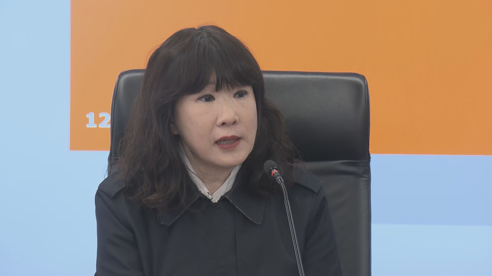 據報范婉兒將出任政府經濟顧問| Now 新聞