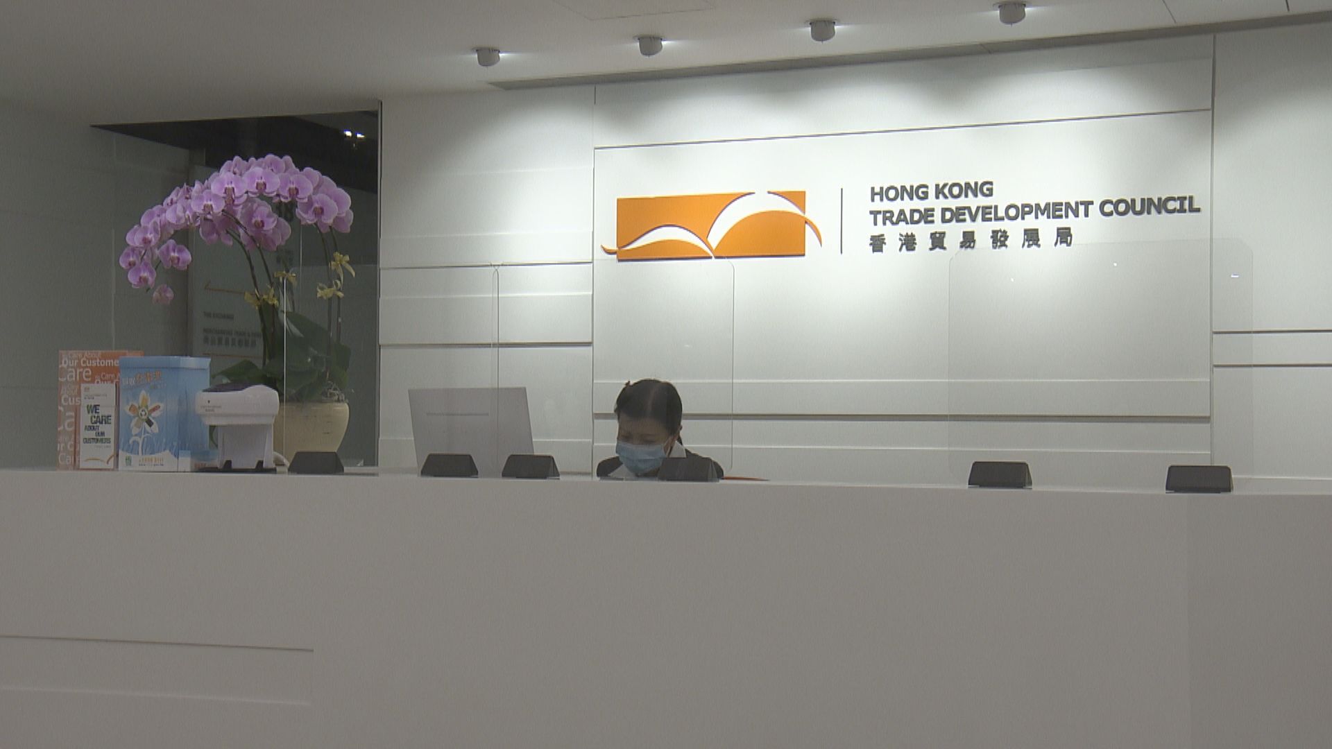 【出海全球通】貿發局:地緣政局令歐企更向東看