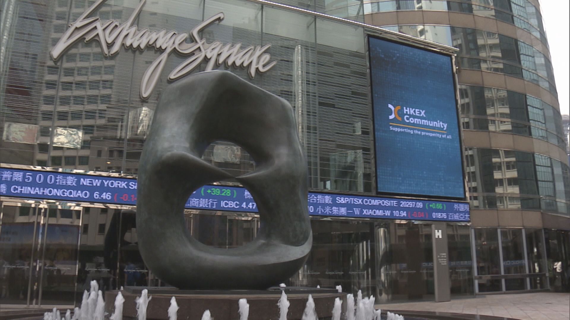 【「科企專線」登場】准特專及生科企業保密申上市