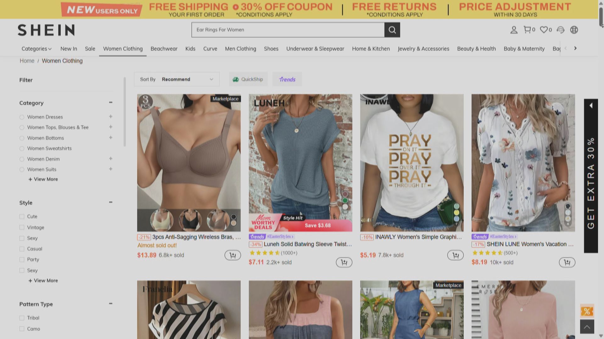 【關稅戰】Temu、SHEIN美國產品下周加價兼削廣告開支