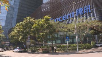 【騰訊季績預測】瑞銀料次季經調整多賺4% 滙證估廣告收升10%