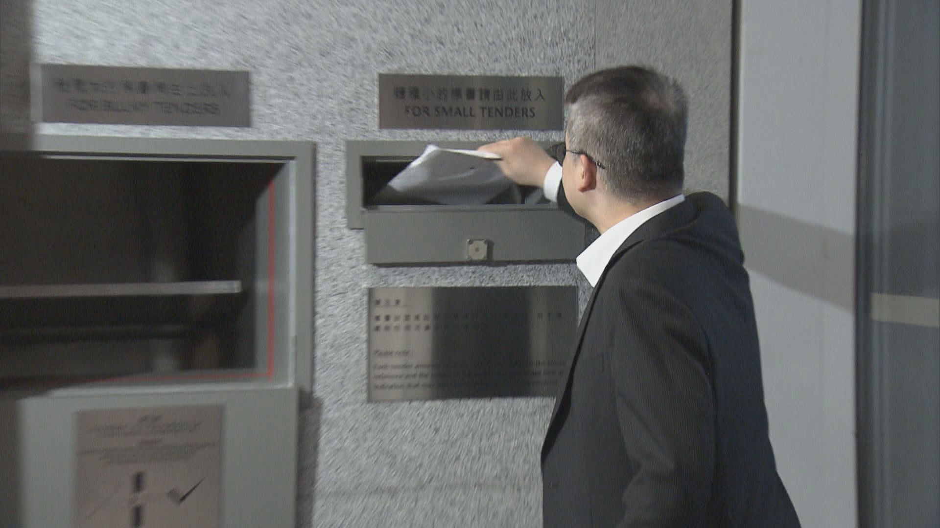 【啟德集運系統收2標書】載通新地組合資入標 擬引入中車「智軌」
