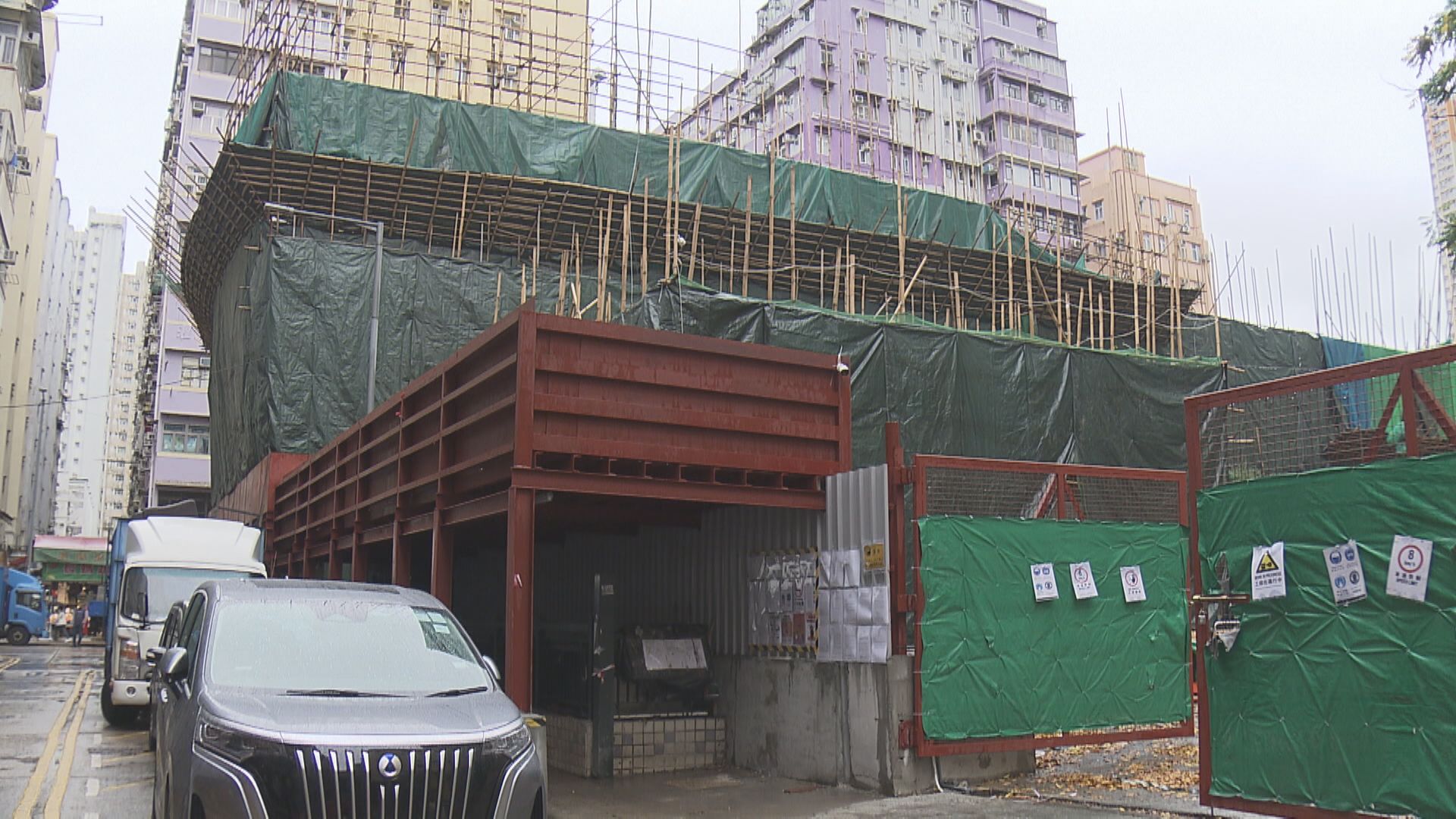 【首用地積比互換】市建局山東街項目今招標  「5‧13」截標