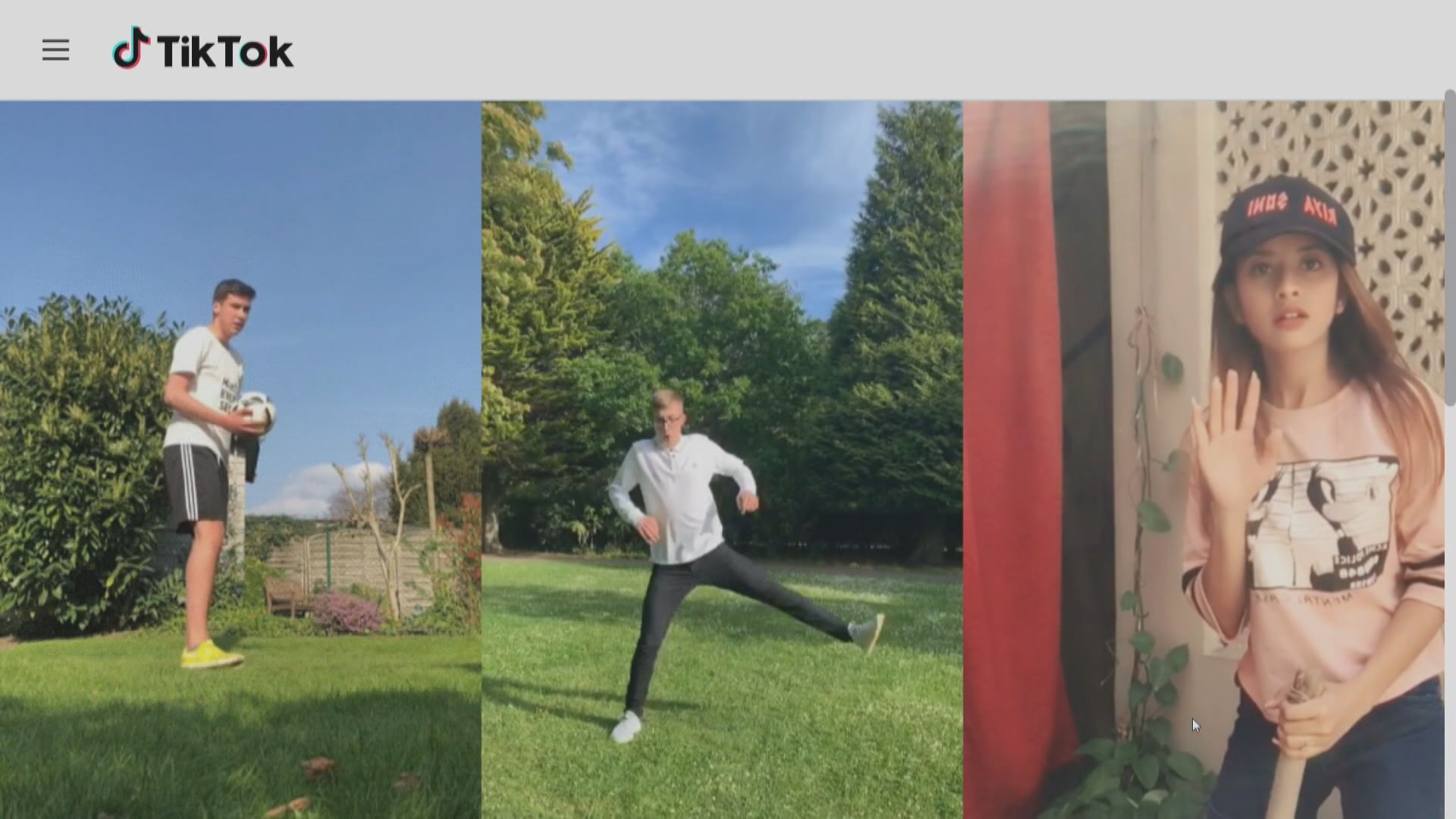 【或收巨額罰單】歐盟指TikTok廣告違規