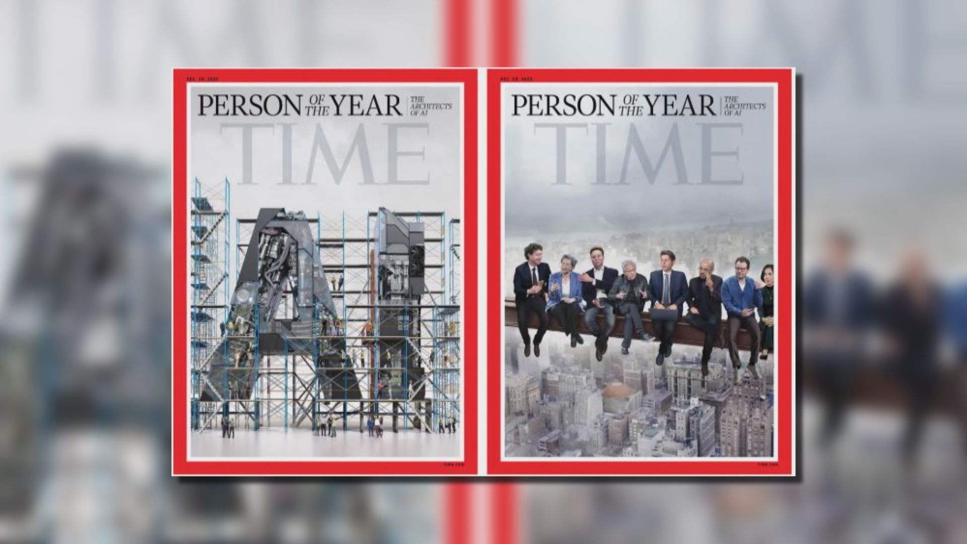 【黃仁勳等】8「AI設計師」膺《時代》年度風雲人物