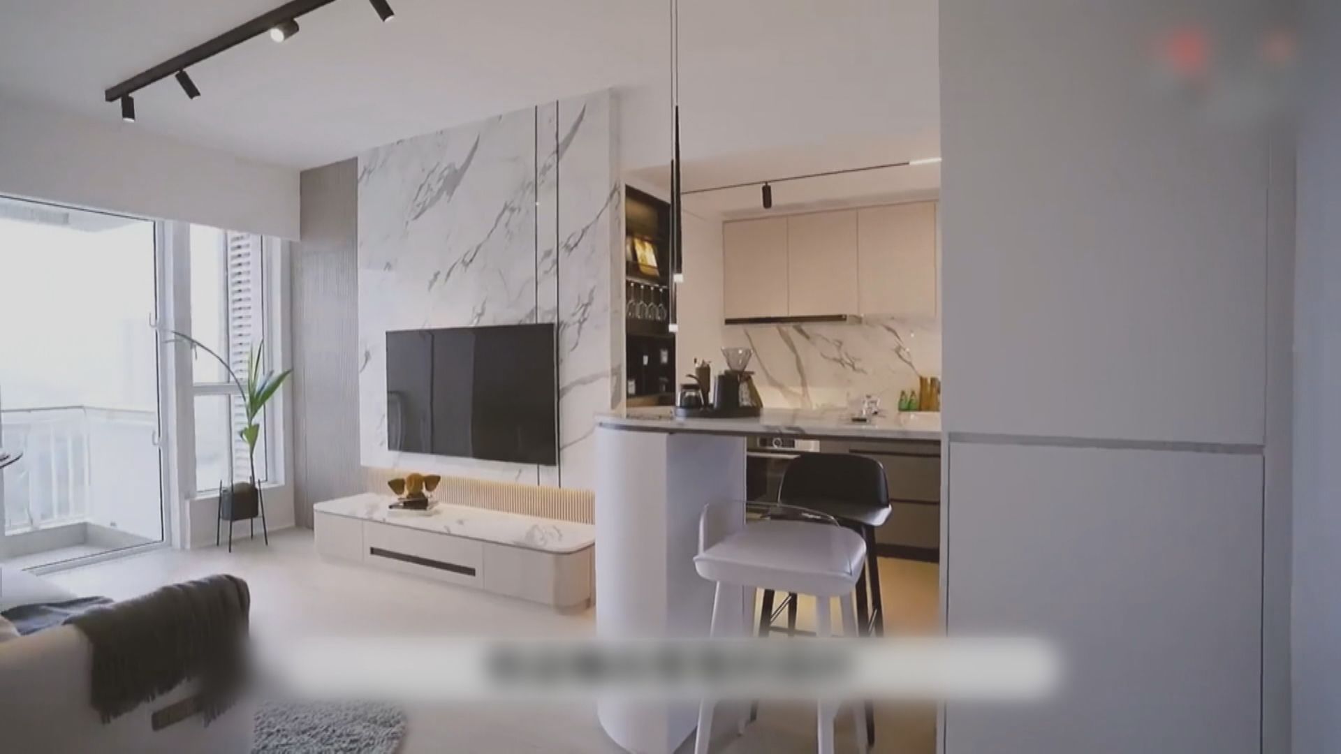 【康城單位疑拆主力牆】學者:還原唔容易 工序唔簡單