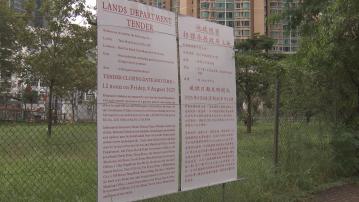 【屯門住宅地高價賣出】業界:優質中小地皮繼續搶手