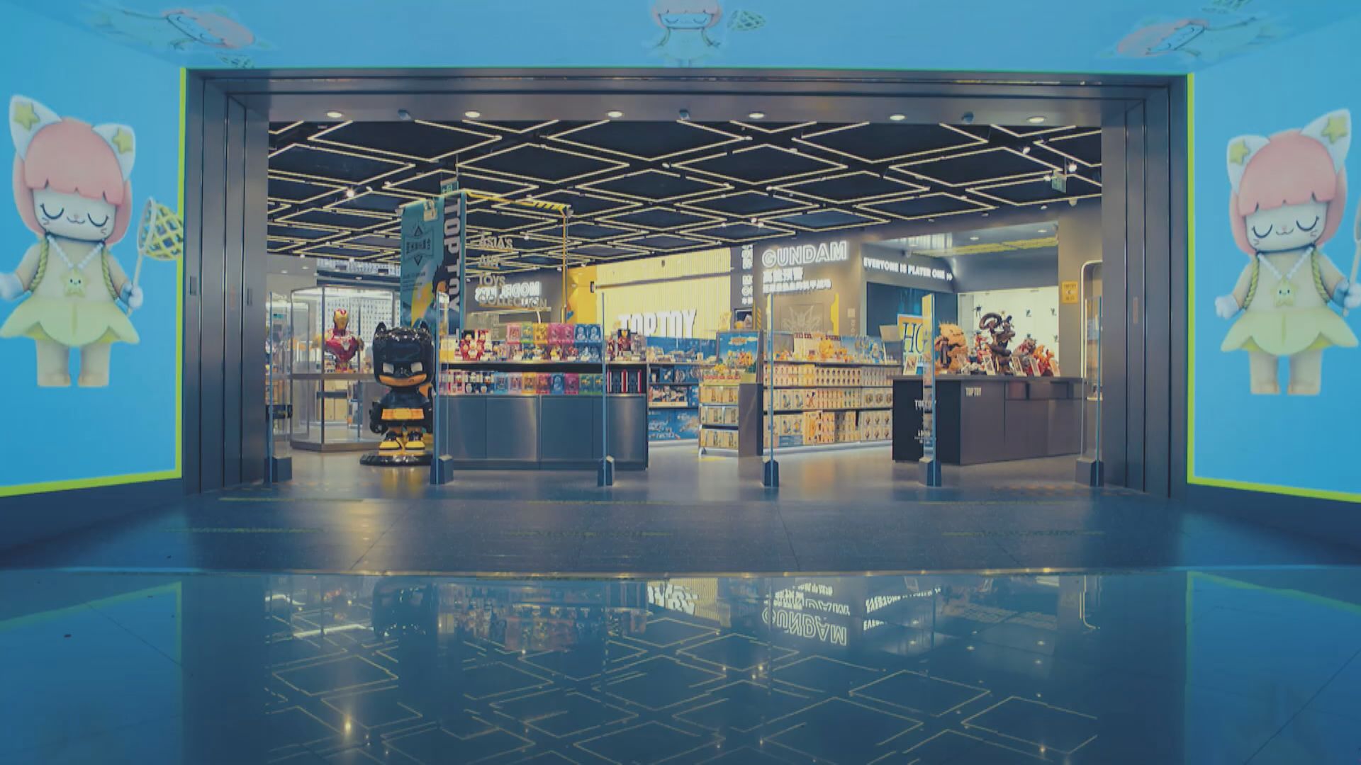 【新股消息】傳名創優品聘摩通、瑞銀安排TOP TOY港IPO