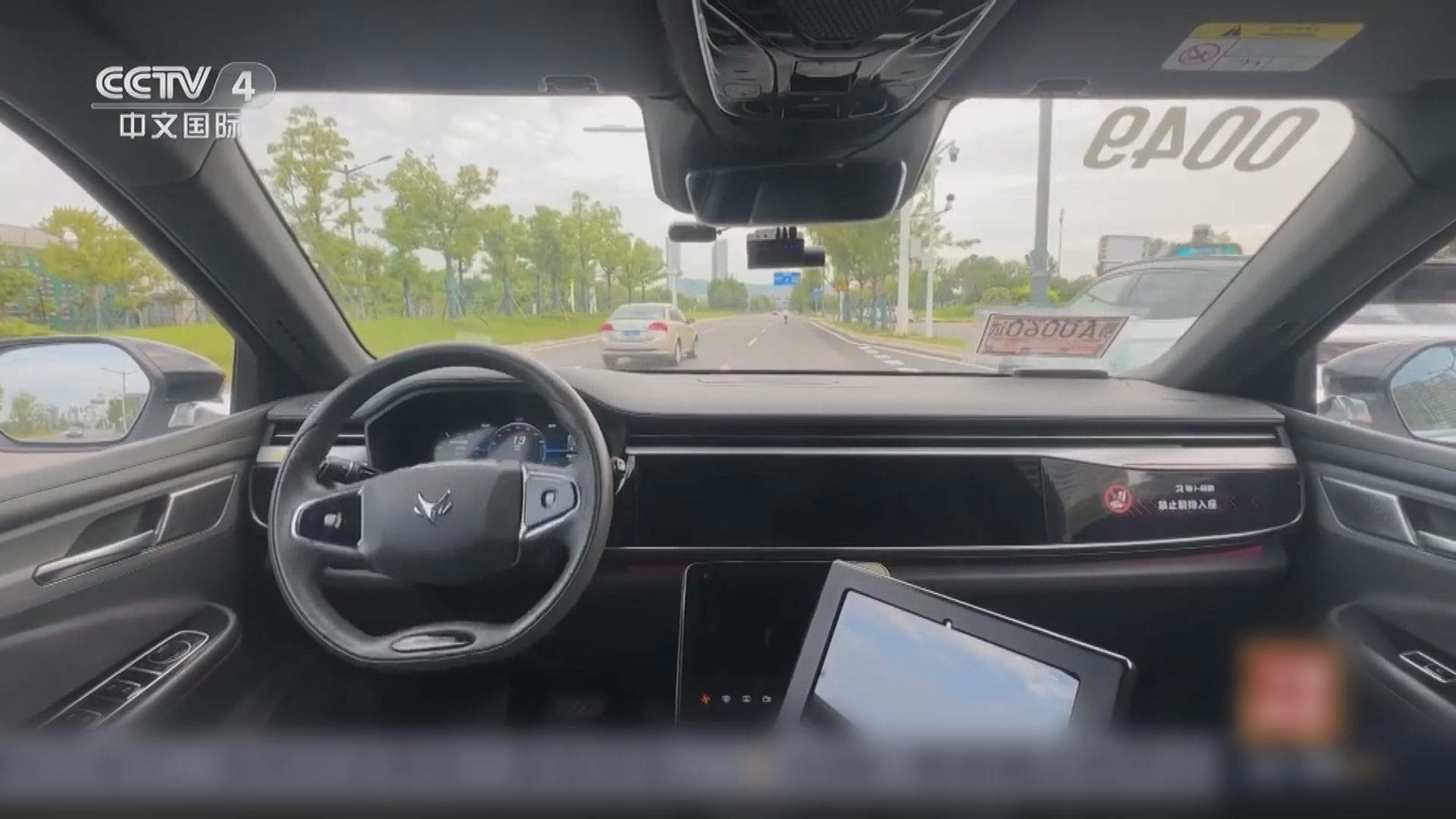 【試點項目】百度夥Uber倫敦試行無人駕駛的士