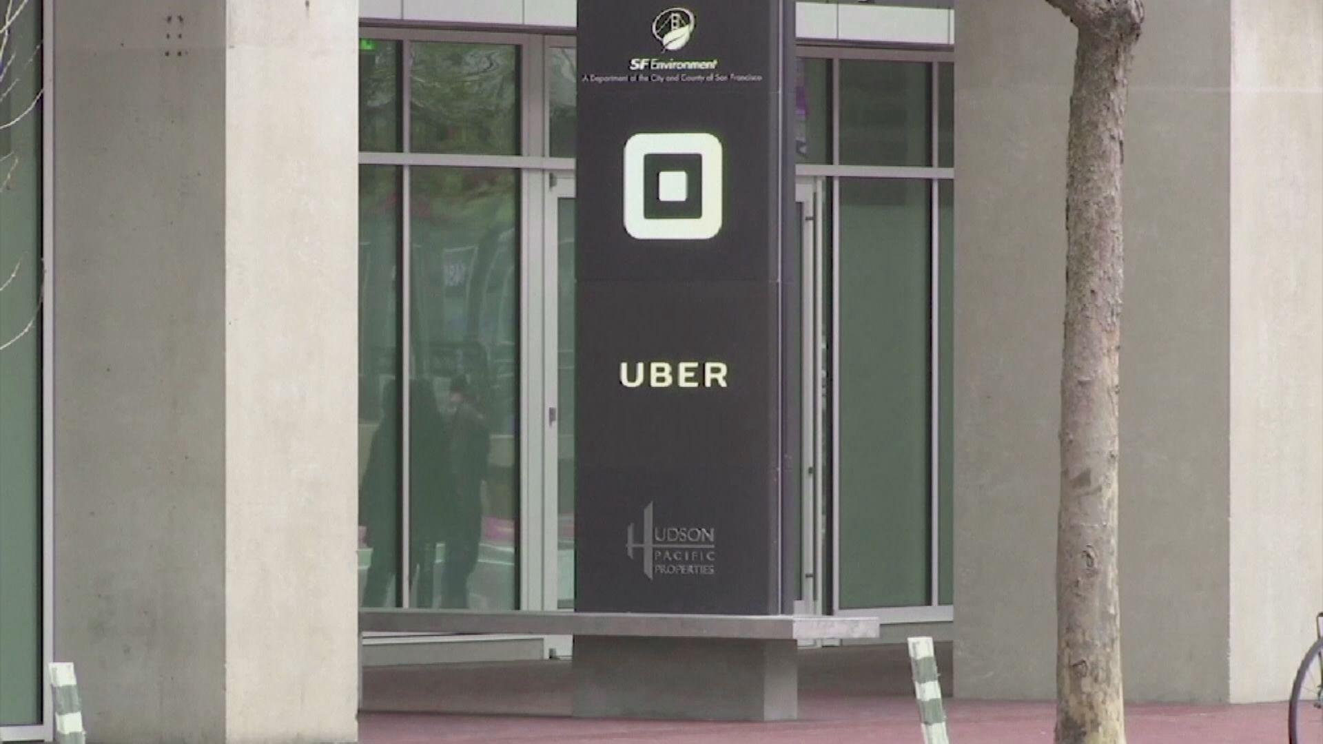 【Uber突大裁員】全球炒3300人 重點精簡管理層