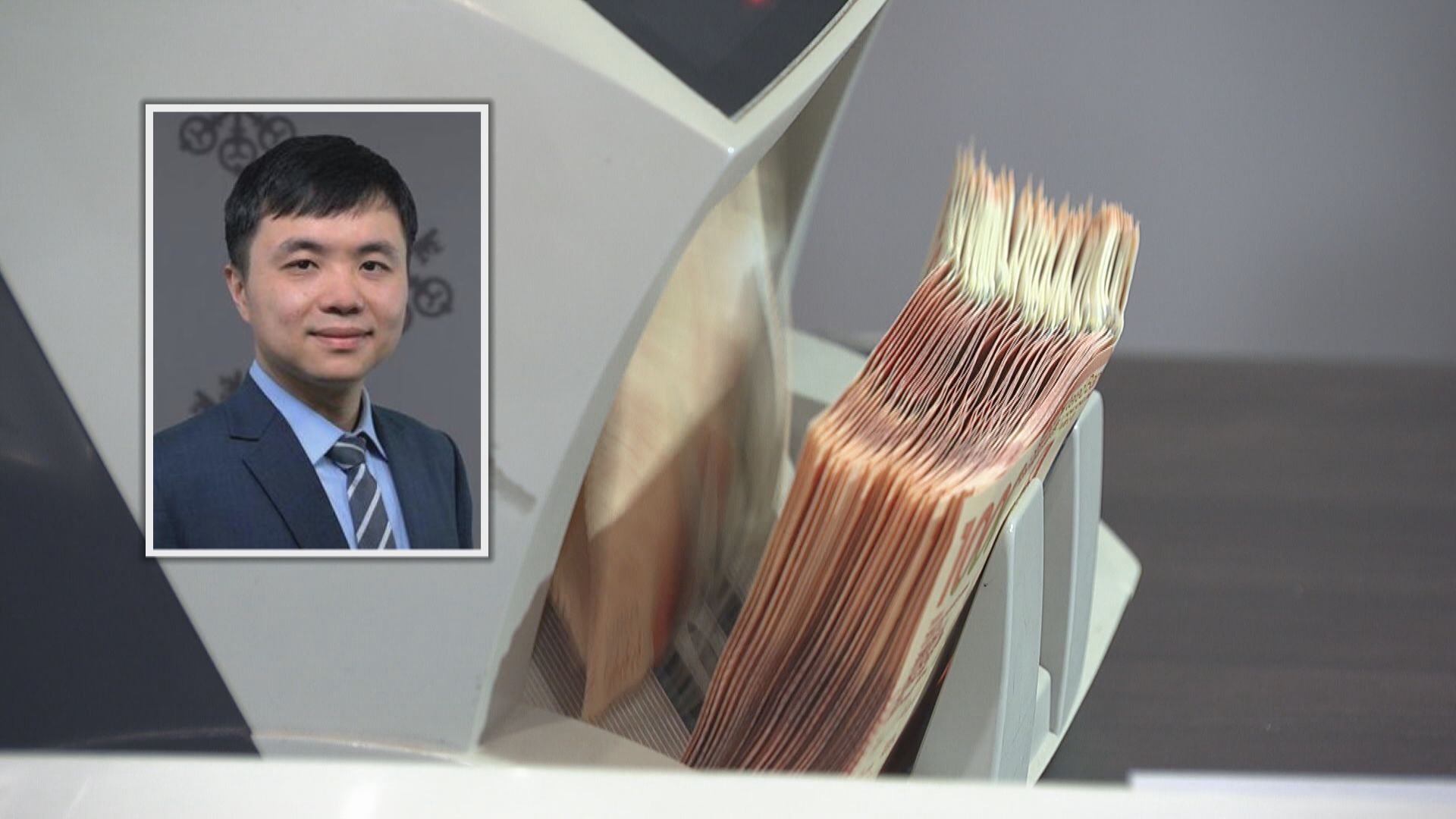 【料2028/29有盈餘】瑞銀:港府財赤唔會衝擊聯匯