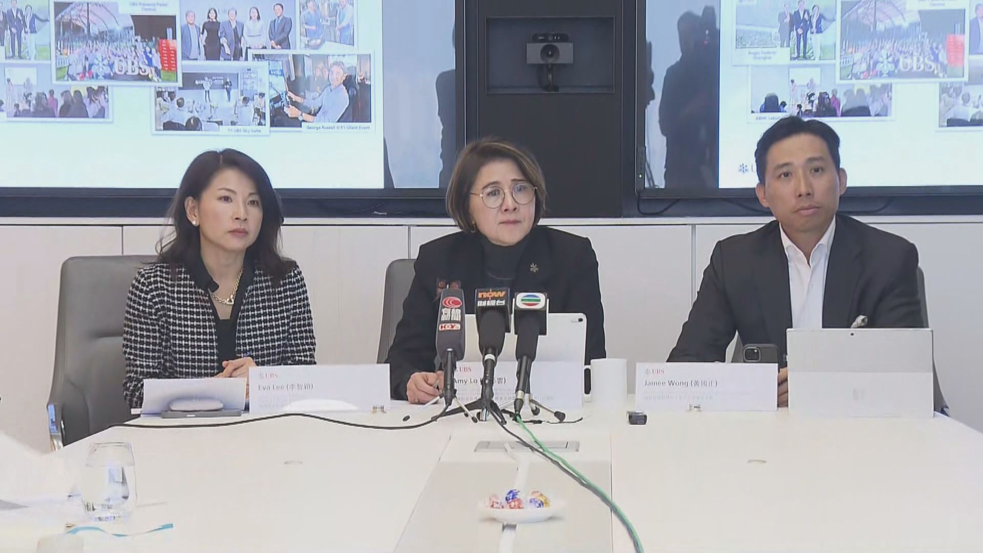 【瑞銀調查】亞太區億萬富豪數目飆50% 總財富升11%