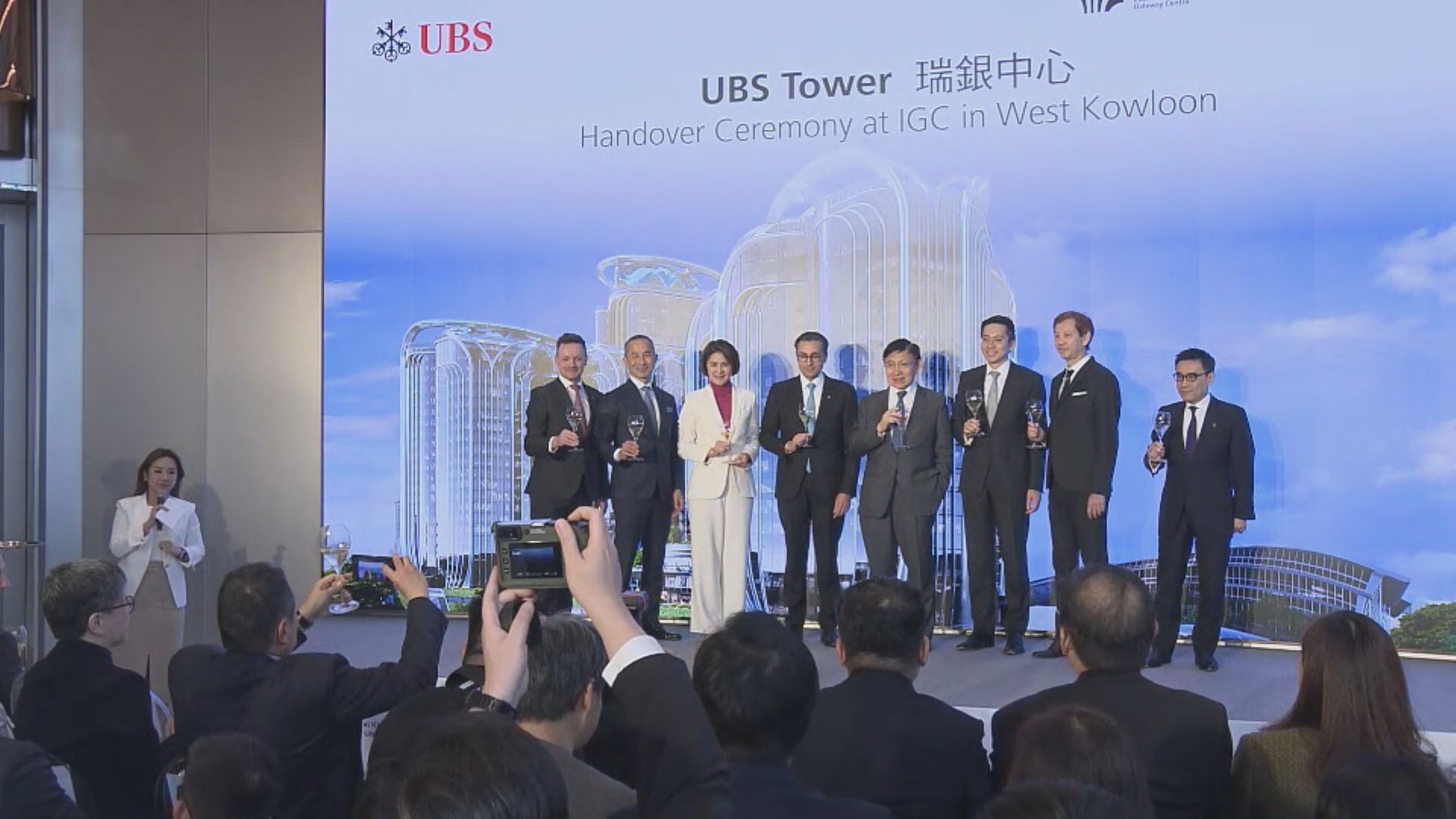 【IGC設港新總部】西九瑞銀中心料第4季啟用
