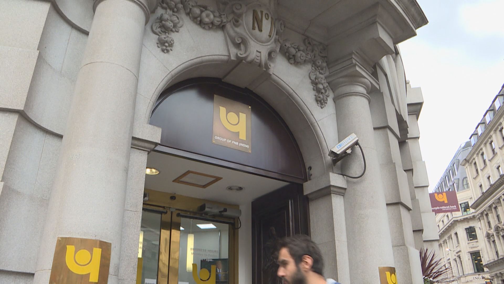 【HSBC】傳英財相李韻晴4‧22晤滙控等大行高層