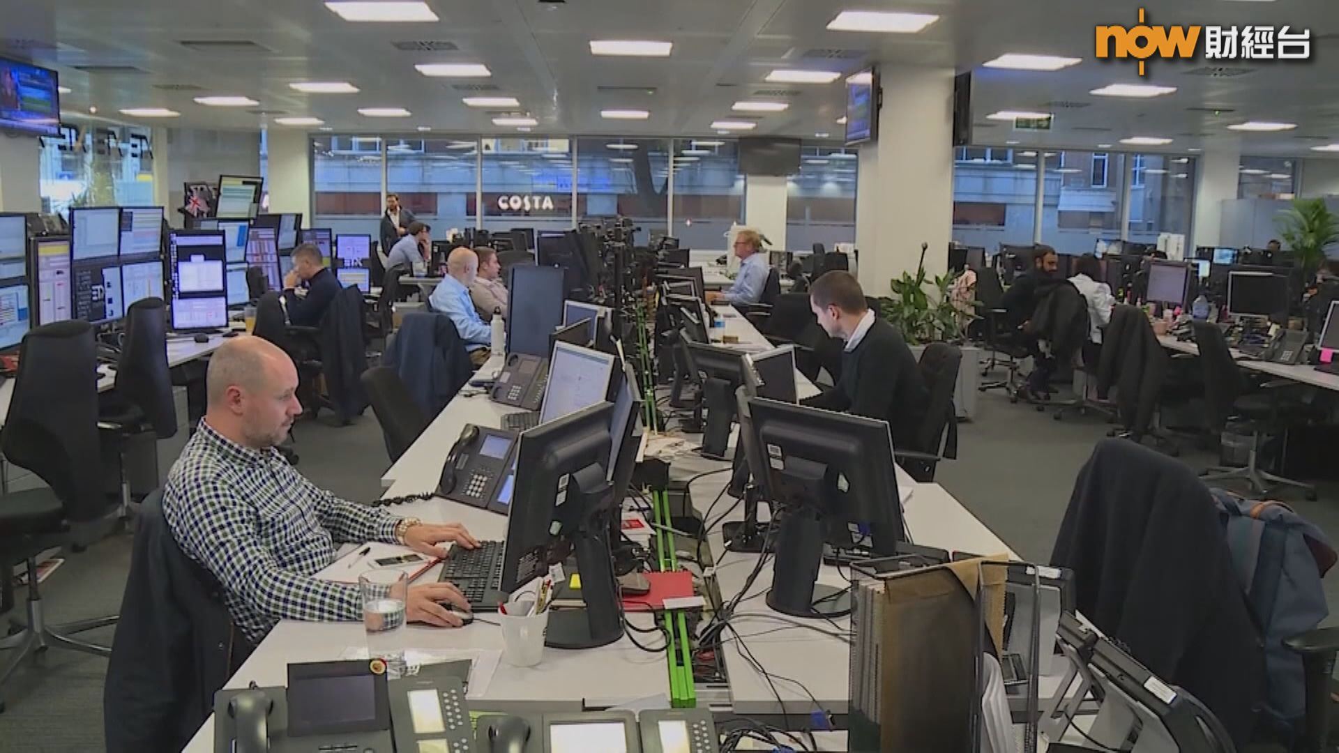 【爆系統事故】倫交所料今日回復正常交易