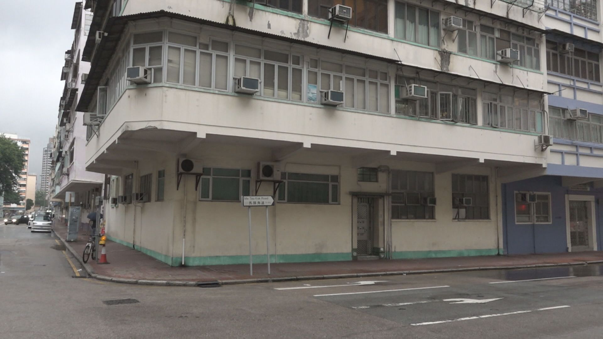 【新世界有份】市建局九龍城項目最少收12意向