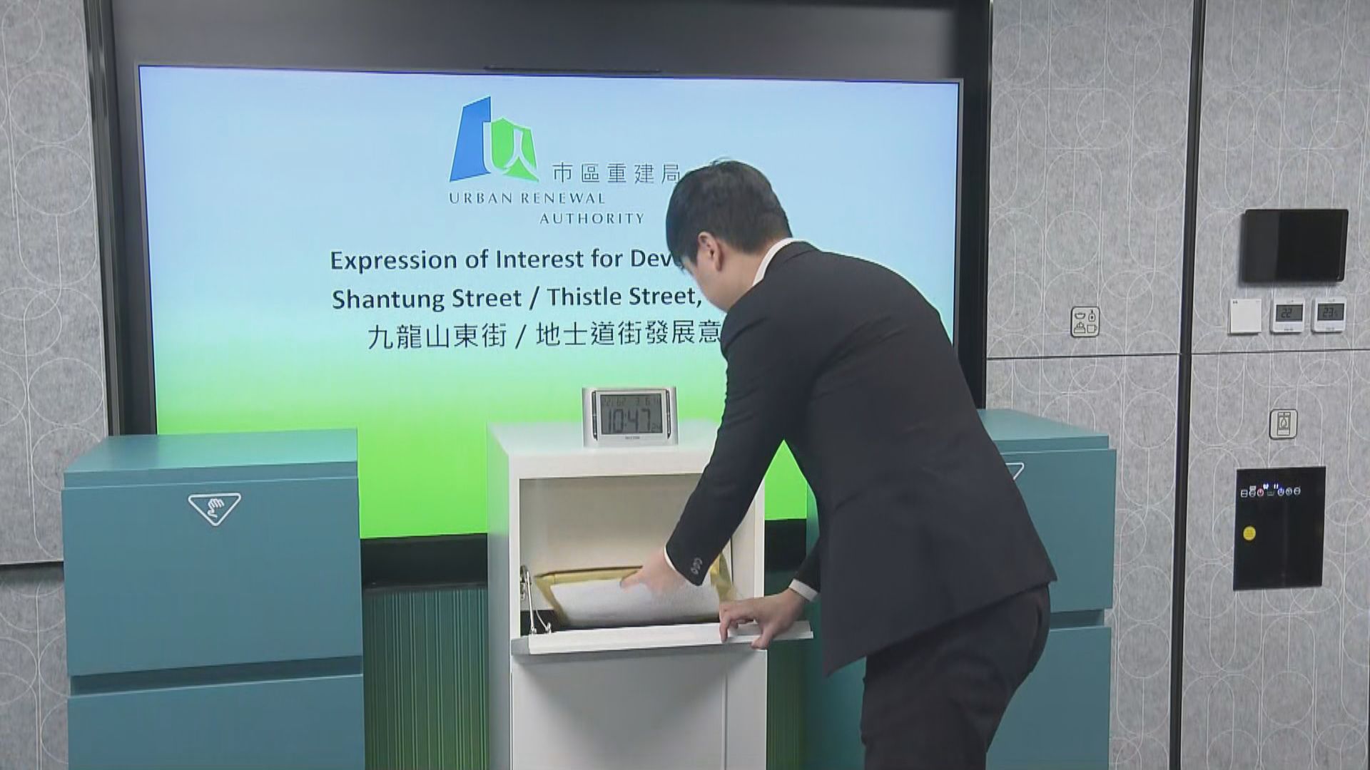 【中午截收】市建局旺角項目最少收10份意向