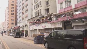 【市建局花墟道重建】33商戶受影響 打造「城市水道」及多功能大樓